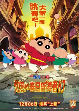 国产精品秦先生手机在线